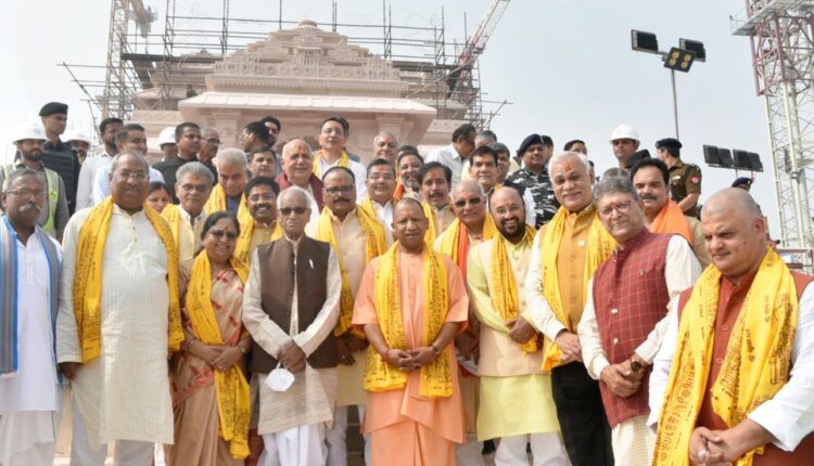 UP Cabinet Meeting: अयोध्या में योगी की कैबिनेट बैठक, 14 प्रस्तावों पर चर्चा