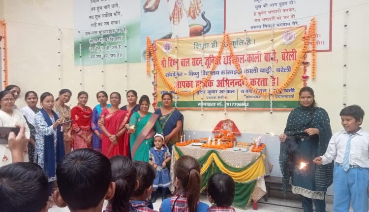श्री विष्णु बाल सदन जूनियर हाई स्कूल में हुई धनतेरस की पूजा