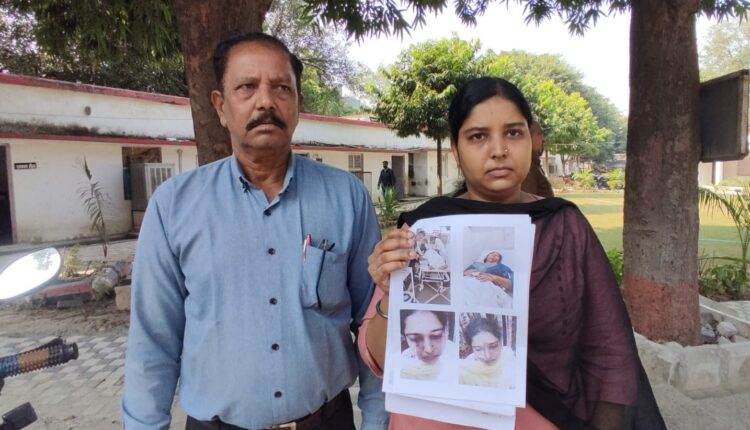 ससुराल से पीड़ित महिला ने आईजी से लगाई न्याय की गुहार , पुलिस भी कर रही है परेशान