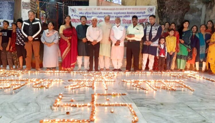 यम द्वितीया पूजन में 2125 दीप प्रज्वलित कर किया दीपदान