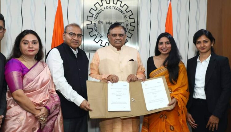 तकनीकी शिक्षा ले रहे छात्र-छात्राओं को आसानी से मिलेगी नौकरी, जानिए कैसे