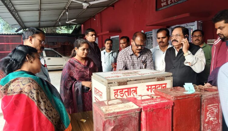 पुरानी पेंशन बहाली को लेकर 21 एवं 22 नवंबर को होगा हड़ताल मतदान