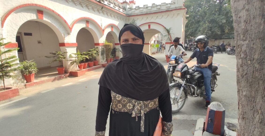 ससुरालियों से पीड़ित महिला ने एसएसपी से न्याय की गुहार लगाई