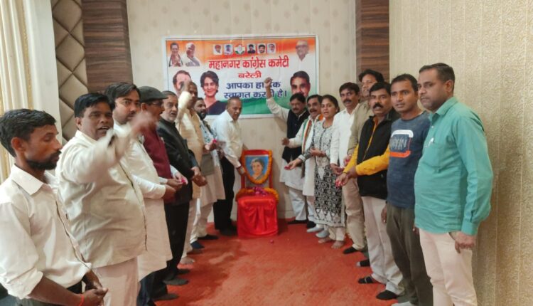 कांग्रेसियो ने पूर्व प्रधानमंत्री स्व. इंदिरा गांधी की जयंती मनाई