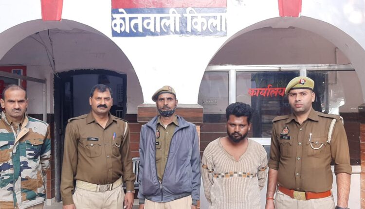 किला से बच्चे का किडनैप , पब्लिक की मदद से किडनैपर दबोचा