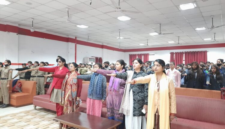 केसीएमटी में मनाया गया भारतीय संविधान दिवस