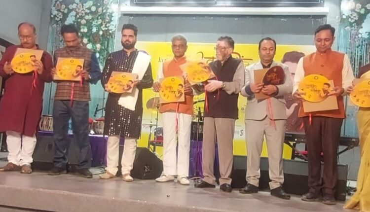 शहज़ादा-ए-ग़ज़ल जैजिम शर्मा की बरेली में ग़ज़ल की महफिल