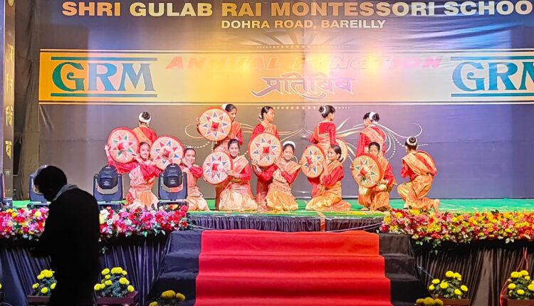 वार्षिक उत्सव ‘ प्रतिबिंब ’ में जीआरएम डोहरा के छात्रों ने बिखेरी प्रतिभा की अद्भुत छटा