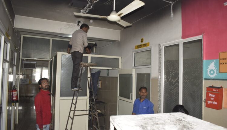 जिला महिला अस्पताल में शॉर्ट सर्किट से लगी आग , मची भगदड़