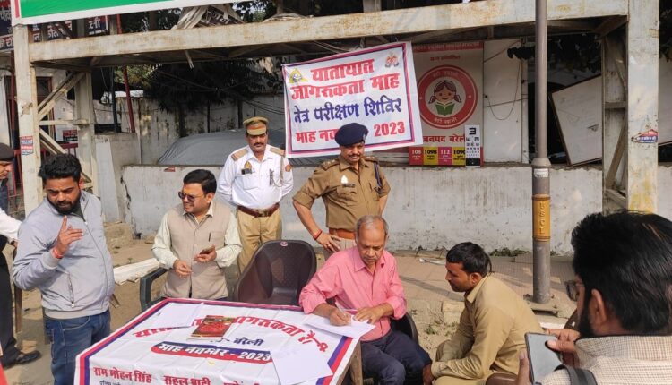 यातायात माह में रोडवेज ,ऑटो रिक्शा चालक एवं पुलिस वाहन चालकों का चिकित्सा परीक्षण कराया