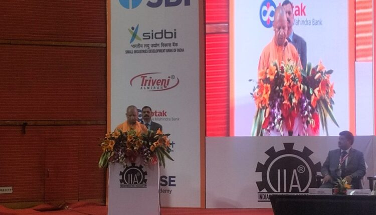 उद्यमी महासम्‍मेलन में सीएम योगी ने कहा- रिफॉर्म, परफॉर्म की सोच के साथ काम कर रही सरकार