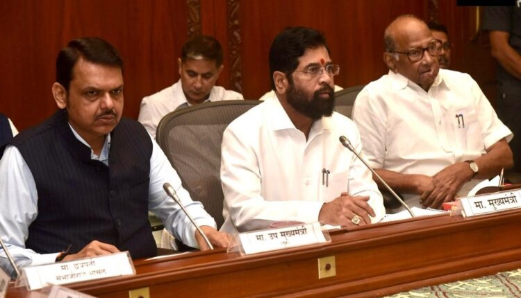 Maratha Reservation: सर्वदलीय बैठक में आरक्षण पर आम सहमति, CM शिंदे ने की ये अपील