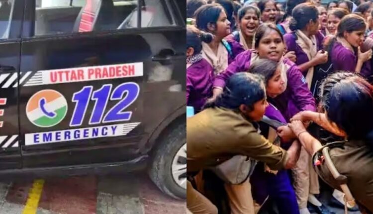 UP: डायल 112 की महिला कर्मियों के विरोध प्रदर्शन के बीच हटाए गए ADG