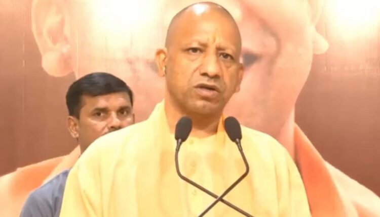 देश की हर समस्या का नाम है कांग्रेस, इसकी सोच तालिबानी: योगी आदित्यनाथ