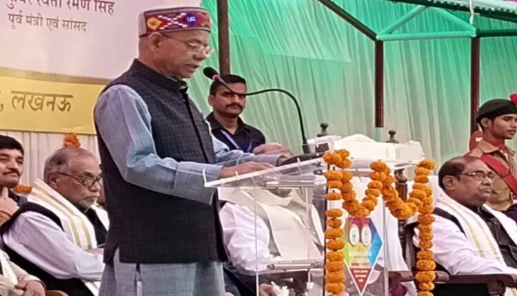 inauguration of Heerak Jayanti