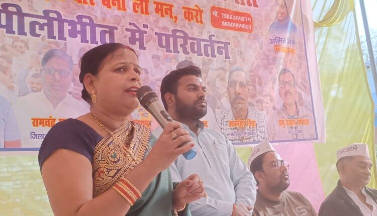 बीजेपी को अगर सबसे ज्यादा खतरा महसूस हो रहा है तो वह आम आदमी पार्टी : सुनीता