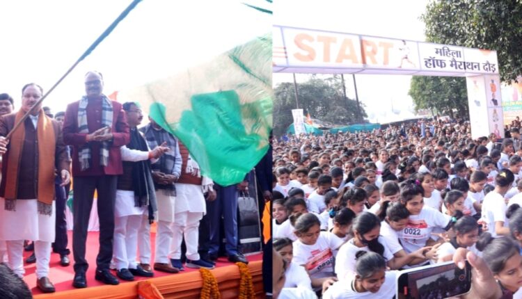 लखनऊ में महिला हाफ मैराथन दौड़, CM योगी बोले- हमारा संकल्प सभी जिलों में बनें खेल स्टेडियम