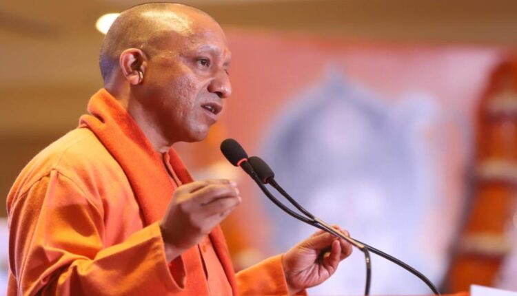 Congress wants to implement Sharia law in the country, CM Yogi said in public meeting