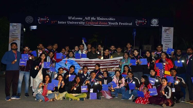 युवा महोत्सव में गोरखपुर विश्वविद्यालय ने जीते 7 पदक