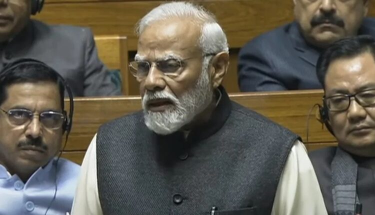 लोकसभा में पीएम मोदी बोले- कांग्रेस ने भुगता परिवारवाद का खामियाजा
