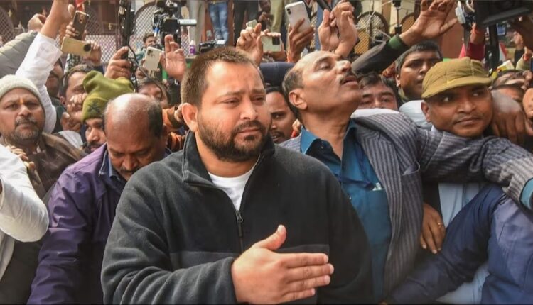 Bihar: बिहार में फ्लोर टेस्ट कल, RJD विधायक तेजस्वी यादव के बंगले पर, नीतीश ने बुलाई बैठक 