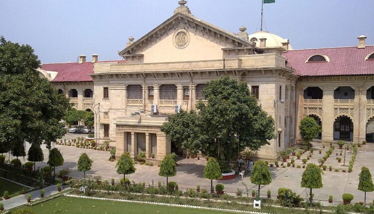 व्यास तहखाने में पूजा रोकने की मांग पर हाईकोर्ट में सुनवाई पूरी, फैसला सुरक्षित