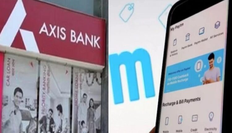 पेटीएम-एक्सिस बैंक की हुई साझेदारी, चालू रहेंगी QR, साउंडबॉक्स और कार्ड मशीन सेवाएं