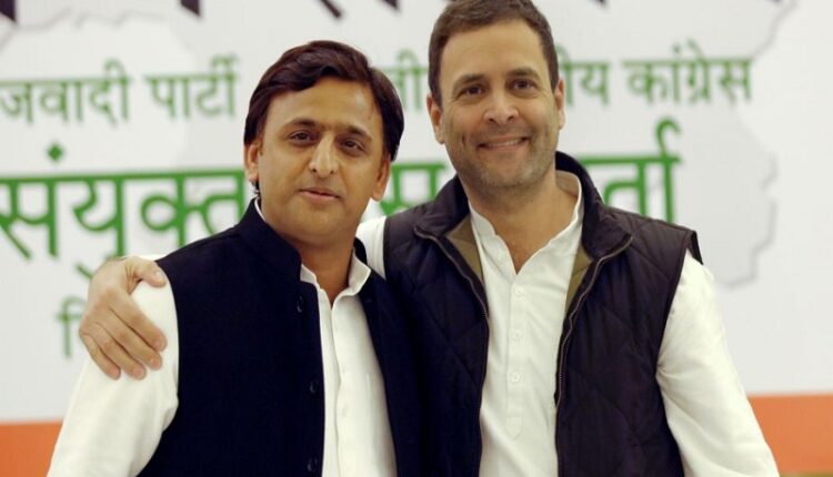 UP में I.N.D.I.A. Alliance का विस्तार! प्रयासों में जुटी सपा-कांग्रेस
