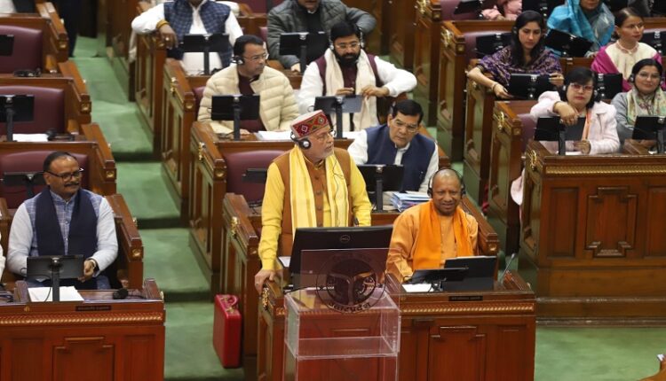 UP Budget 2024: योगी सरकार ने बनाया रिकॉर्ड, वित्त मंत्री ने पेश किया 7.36 लाख करोड़ से ज्‍यादा का बजट