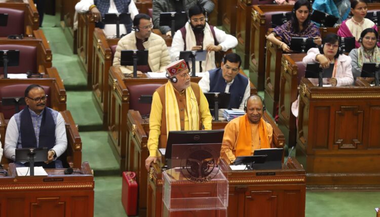 यूपी बजट 2024-25: पढ़िये वित्त मंत्री द्वारा पेश किए गए बजट की बड़ी बातें