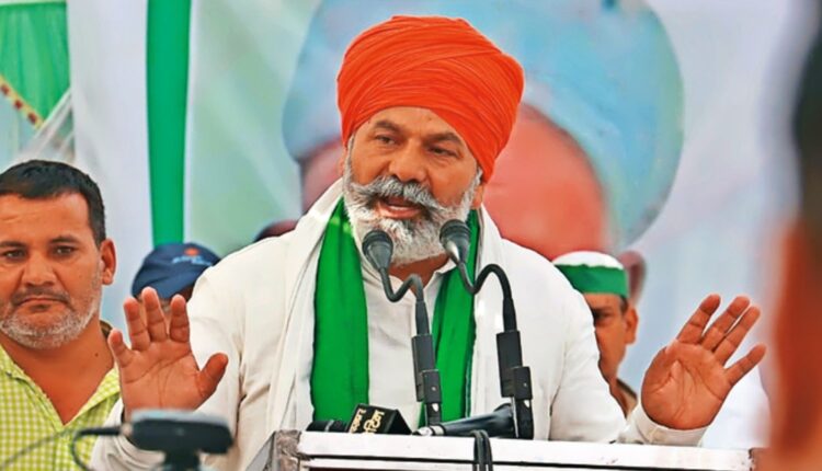 Farmers Protest: भाकियू नेता राकेश टिकैत की सरकार को चुनौती, शंभू बॉर्डर को बताया 'पाकिस्तान' का बॉर्डर