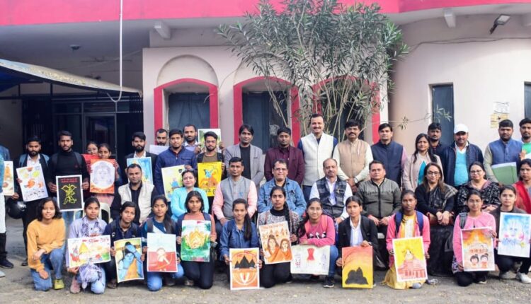 सबके राम विषय पर छात्रों ने अपनी कल्पना से उकेरे मनभावन चित्र