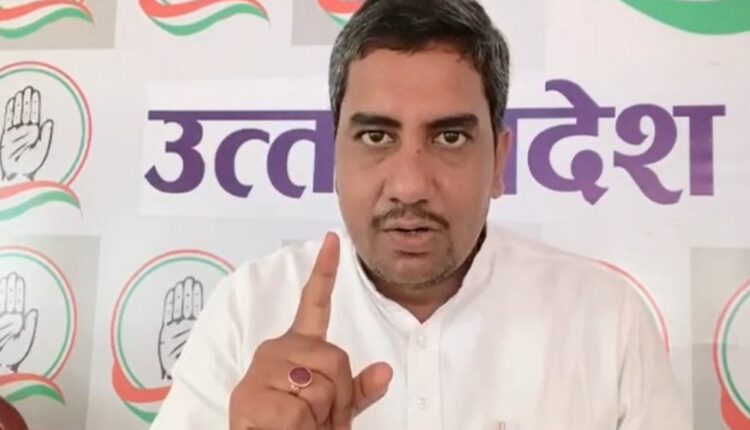 आज फिर से लखनऊ में झूठ और जुमले की बारिश होने वाली है: कांग्रेस प्रवक्ता अंशु अवस्थी