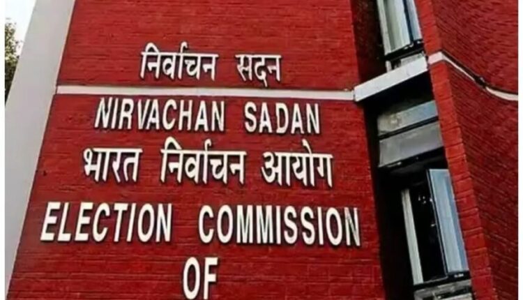 दृष्टि दिव्यांगों को मतदान के लिए दी जायेगी ब्रेल लिपि में डमी बैलेट शीट