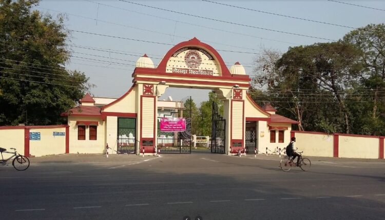 पीएचडी शोधार्थियों के लिए ऑनलाइन अनुसंधान प्रबंधन पोर्टल लॉंच करेगा गोरखपुर विवि