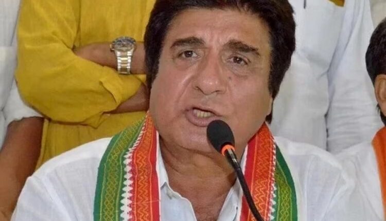 Congress: इन पुराने नेताओं को चुनाव लड़ा सकती है कांग्रेस, राज बब्बर का नाम सबसे आगे