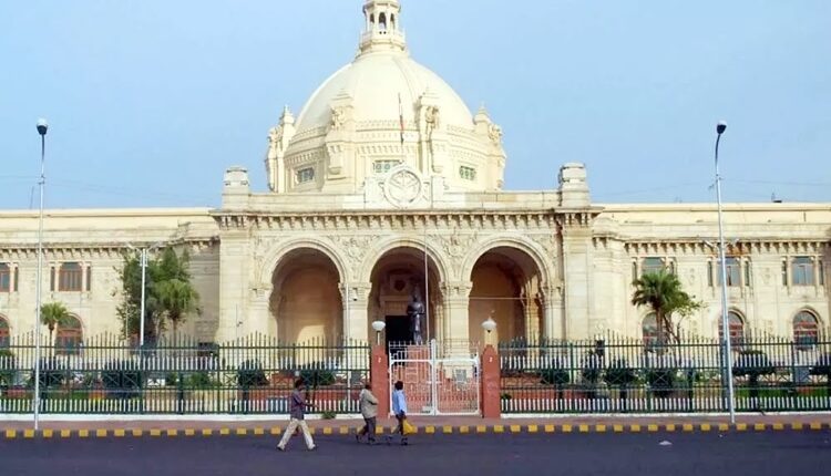 UP News: यूपी विधानसभा की जानकारी के लिए मोबाइल एप लांच