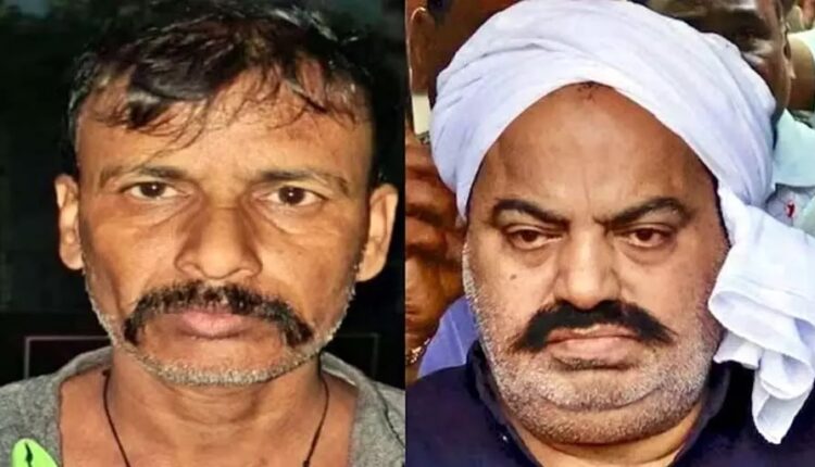 माफिया अतीक का शूटर बल्ली पंडित गिरफ्तार