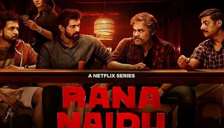 राणा नायडू 2 को लेकर बड़ा अपडेट