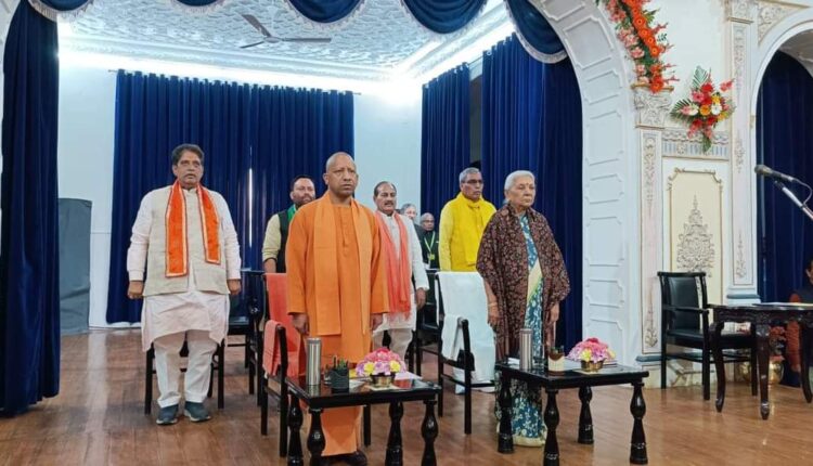 'विकसित उत्तर प्रदेश' के संकल्प की सिद्धि में निभाएंगे महत्वपूर्ण भूमिका: सीएम योगी