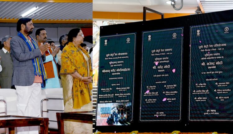 पीएम मोदी ने आगरा मेट्रो को वर्चुअली दिखाई हरी झंडी, सीएम योगी ने किया सफर