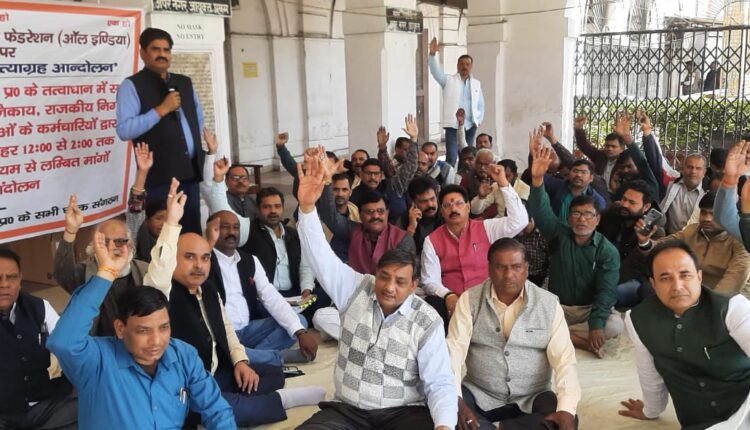 इप्सेफ के आवाहन पर सत्याग्रह आन्दोलन सफल रहा