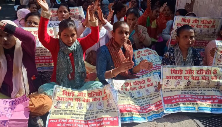 69000 शिक्षक भर्ती: चयन सूची रद्द करने के खिलाफ फैसला सुरक्षित, सुनवाई पूरी