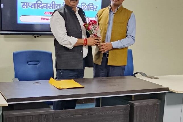 सावधानी ही साइबर ठगी से बचाएगी