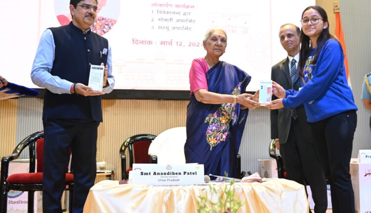 लखनऊ विश्वविद्यालय की सुगंध बाहर फैलाने में अध्यापक और विद्यार्थीगण की भूमिका अहम: राज्यपाल