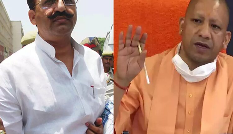 योगी सरकार की प्रभावी पैरवी से मुख्तार अंसारी को फिर लगा झटका
