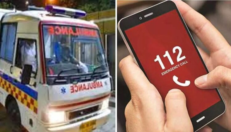 होली: हाई अलर्ट पर 108 व 102, आपातकालीन सेवाएं रहेंगी उपलब्ध