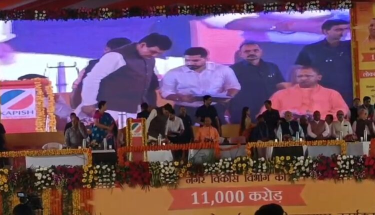 UP: मुख्यमंत्री योगी आदित्यनाथ बोले- अपनी विरासत को सहेजते हुए आगे बढ़ रहा उत्तर प्रदेश