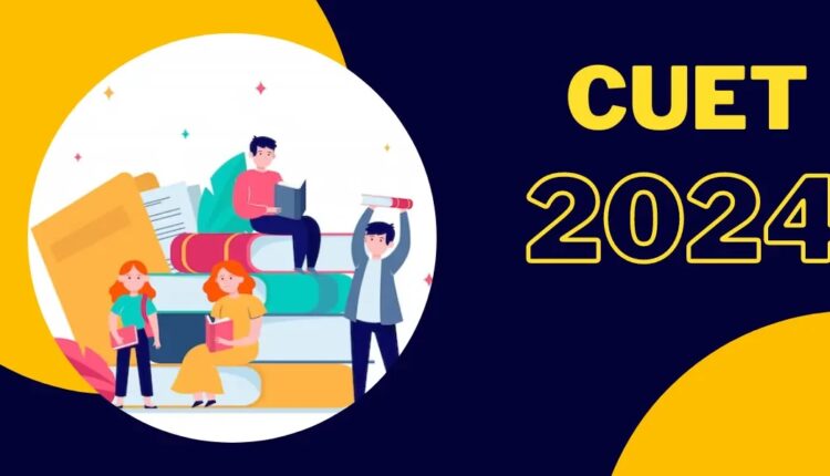 CUET UG Exam 2024: सीयूईटी यूजी का आवेदन 31 मार्च तक, यूपी के इन यूनिवर्सिटी में प्रवेश का मौका
