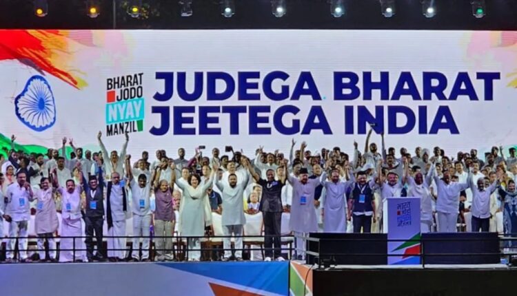 I.N.D.I.A.का रामलीला मैदान में शक्ति प्रदर्शन